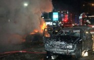 İçişleri Bakanlığı teröristin kimliğini açıkladı