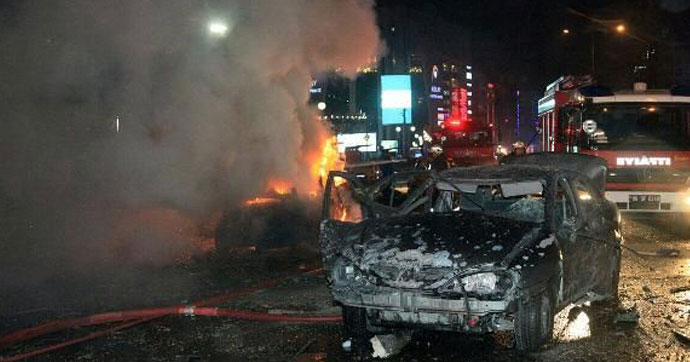İçişleri Bakanlığı teröristin kimliğini açıkladı