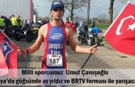 BRTV AVRUPA ŞAMPİYONASINDA SPONSOR….