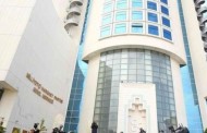 MHP'de Çağrı Heyeti kurultay tarihini açıkladı