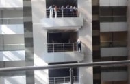 İstanbul Adalet Sarayı'nda 'intihar girişimi' hareketliliği