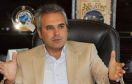 19 Ekim Muhtarlar Günü