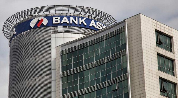 Diyanet, 2014’te Bank Asya’da hesap açmış