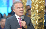 Eski TBMM Başkanı Şahin: 
