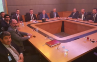 AK Parti İl İcra Yönetimi Toplantısı