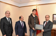 Şehit Çocuğuna Bilgisayar Hediye Edildi