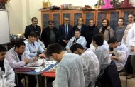İşkur'dan 